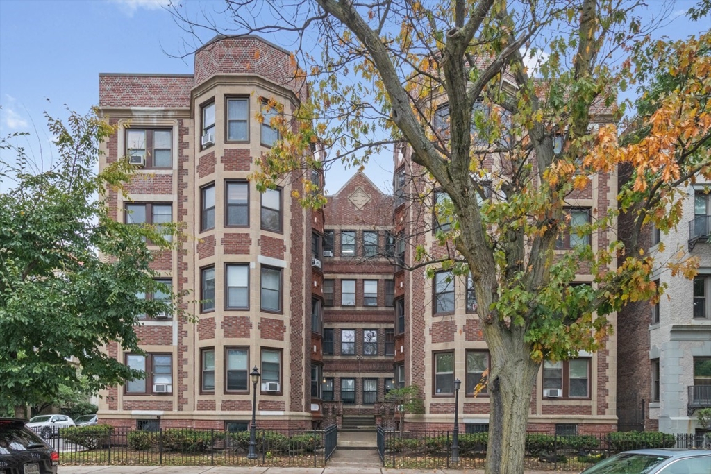 1267 Commonwealth Ave #7 in Allston